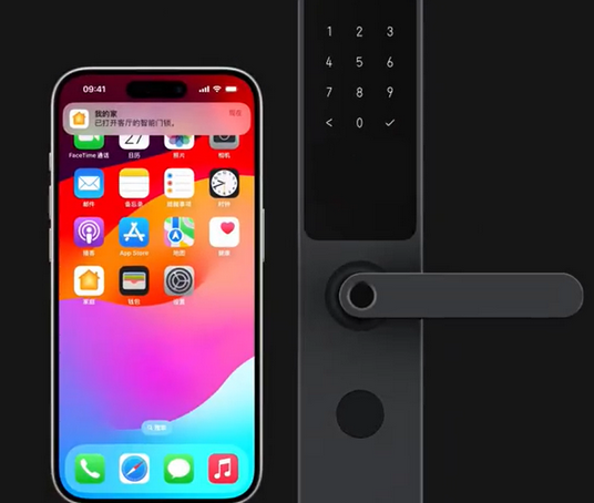 盐池iPhone维修站分享在iPhone上使用家庭钥匙开启智能门锁 