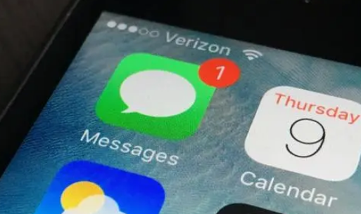 盐池苹果维修地址查询分享iMessage为什么没有发展起来 