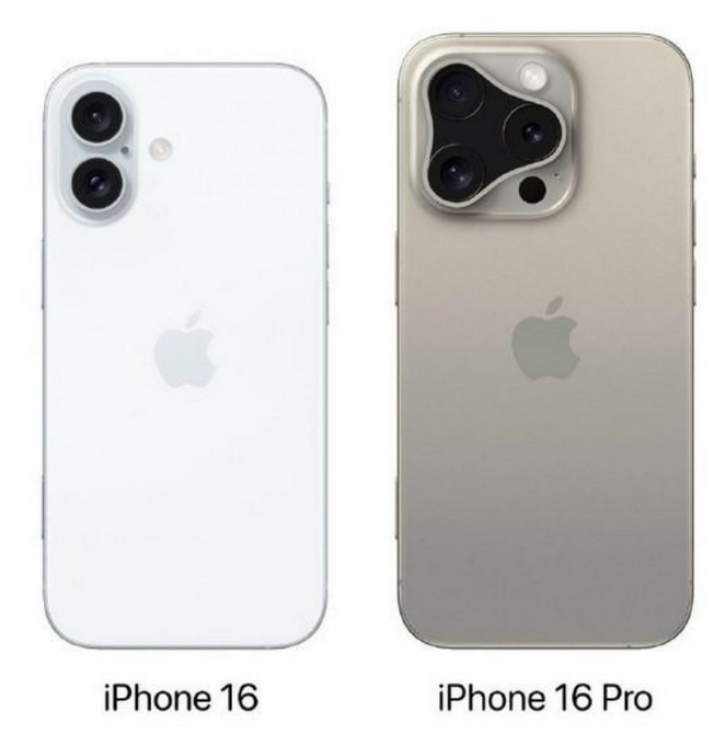 盐池苹果16维修网点分享iPhone16系列提升明显吗 