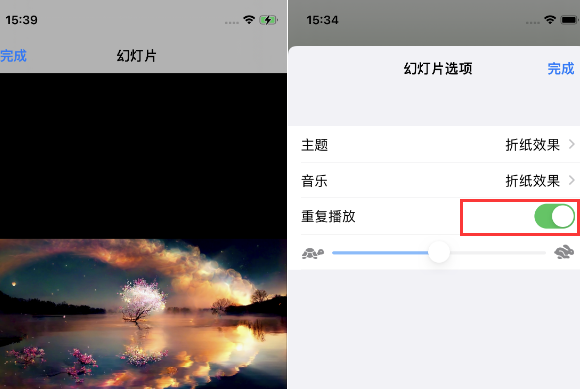 盐池苹果14维修店分享iPhone14相册视频如何循环播放