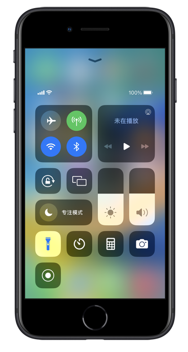 盐池苹果14维修分享苹果iPhone 14 Pro手电筒开启方法 