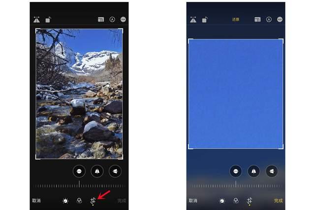 盐池苹果手机维修分享iPhone手机如何使用裁剪功能隐藏照片 