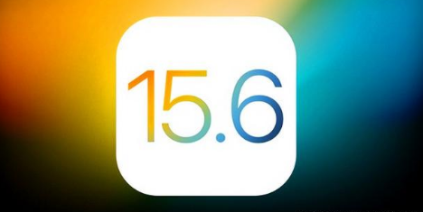 盐池苹果手机维修分享iOS 15.6 RC版已知BUG有哪些 
