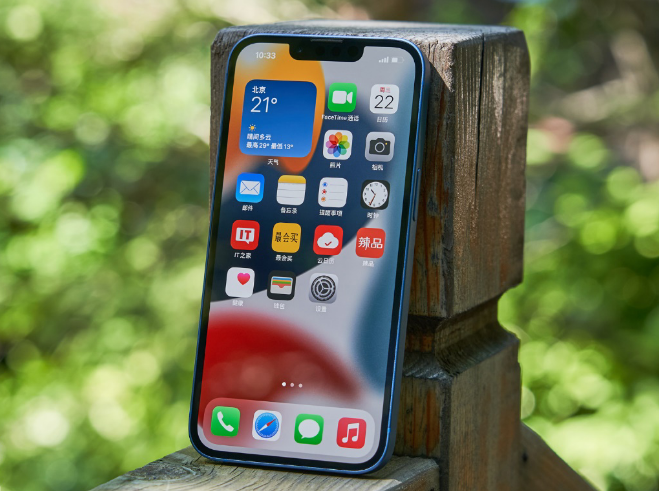 盐池苹果手机维修分享升级 iOS 15.5 正式版后无法降级 