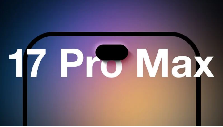 盐池苹果手机维修分享12GB RAM升级将仅限于 iPhone 17 Pro Max 
