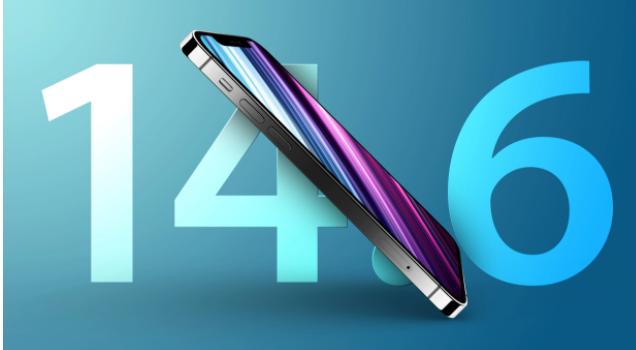 盐池苹果手机维修分享升级iOS 14.7.1 正式版后还能降级吗 