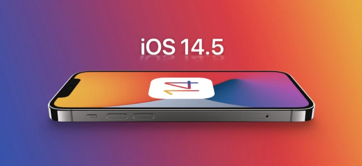 盐池苹果手机维修分享谈谈iOS14.5正式版的使用感受 