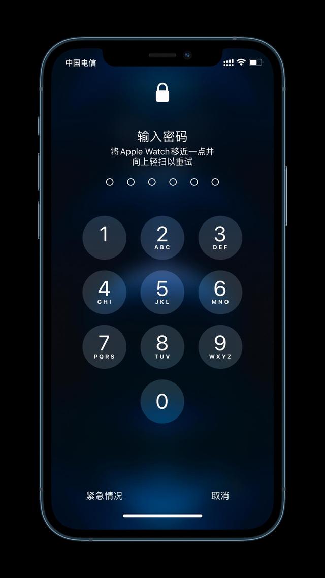 盐池苹果手机维修分享Apple Watch解锁iPhone功能效果怎么样 