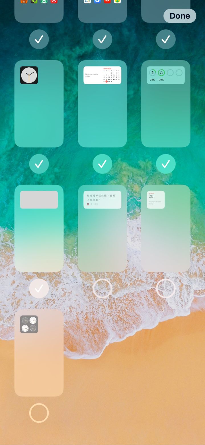 盐池苹果手机维修分享iPhone 升级 iOS 14 后的四个实用小技巧 