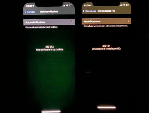 盐池苹果手机维修分享iPhone12问题汇总 