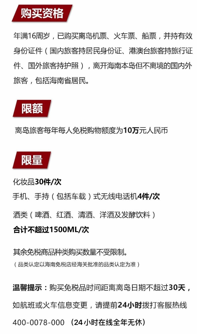 盐池苹果手机维修分享琼版 iPhone 12 售价 4784 元起，如何才能买到 