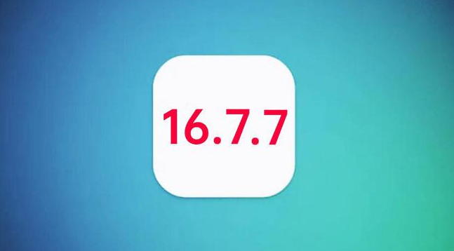 盐池苹果手机维修分享iOS 16.7.7正式版升级_iOS 16.7.7 正式版一键刷机教程 