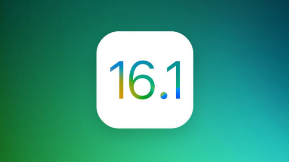 盐池苹果手机维修分享iOS 16.1 RC版升级_iOS 16.1 RC版一键刷机教程 