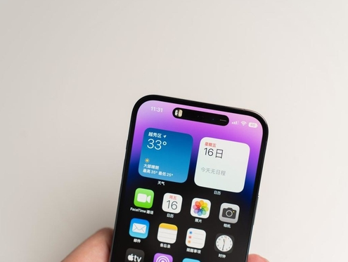 盐池苹果维修点分享iPhone 14 Pro手机黑屏多类诱因 